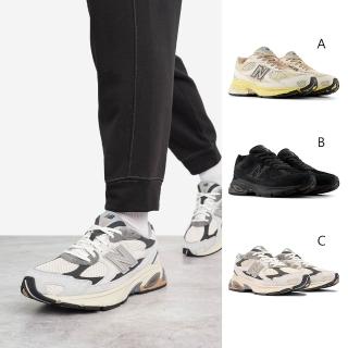【NEW BALANCE】NB 休閒鞋 男鞋 女鞋 運動鞋 多款任選(U2010SGR-D U2010TTB-D U2010TTO-D)