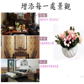 【POKO】仿真花瓶組 3入組(人造花藝設計 居家布置 拍照道具 花瓶 塑膠花瓶 餐桌花瓶 仿真花 假花)