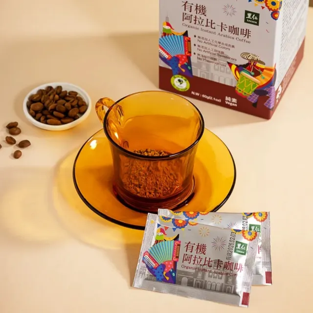 【里仁】有機阿拉比卡咖啡-隨手包60g