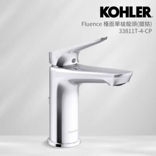 【KOHLER】Fluence 檯面單槍龍頭(鍍鉻)