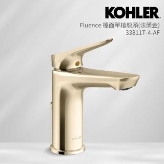 【KOHLER】Fluence 檯面單槍龍頭(法蘭金)