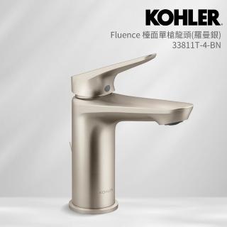 【KOHLER】Fluence 檯面單槍龍頭(羅曼銀)