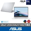 【ASUS 華碩】14吋Ultra7輕薄AI筆電(ZenBook UX3405CA/Ultra7-255H/32G/1TB SSD/W11/EVO/OLED/可觸控)