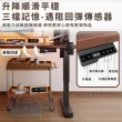 【小不記】電動升降桌 140CM(升降電腦桌 升降書桌 升降辦公桌 升降桌 電腦桌 電競桌 學習桌 工作桌 辦公桌)