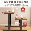 【小不記】電動升降桌 160CM(升降電腦桌 升降書桌 升降辦公桌 升降桌 電腦桌 電競桌 學習桌 工作桌 辦公桌)