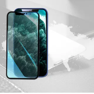 【9H抗炫光】i17/16/15/14/13/12/11/Xr/Xs Air/Plus/Pro/Pro Max高清鋼化玻璃螢幕手機保護貼膜(適用iPhone)