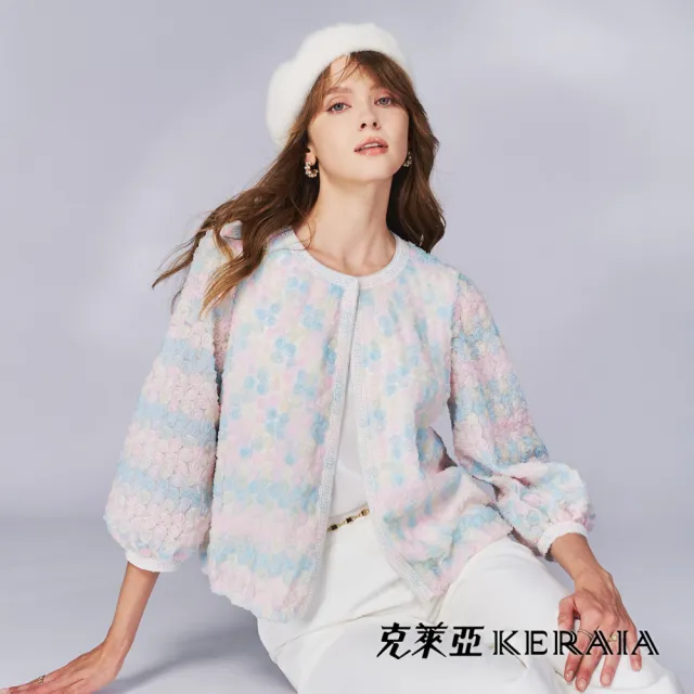【KERAIA 克萊亞】魅力價-粉戀花語立體花朵短外套