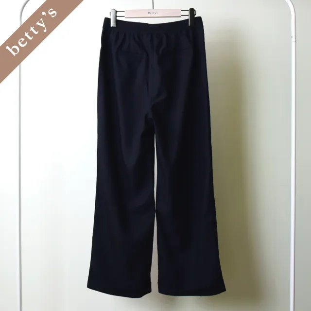 【betty’s 貝蒂思】出清品  腰頭刺繡素面反摺長褲(黑色)