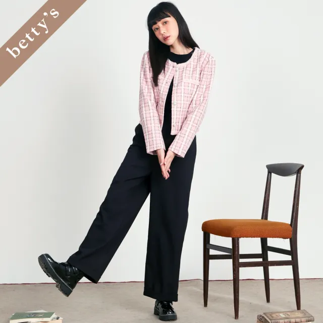 【betty’s 貝蒂思】出清品  腰頭刺繡素面反摺長褲(黑色)