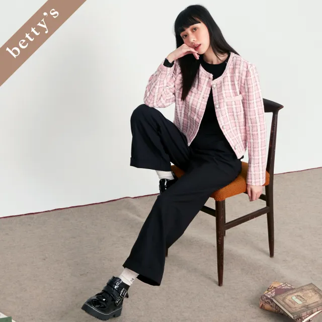 【betty’s 貝蒂思】出清品  腰頭刺繡素面反摺長褲(黑色)