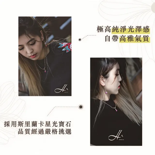 【幸福珠寶】母親節禮物  Noble小緞帶 紅寶石戒指(法國星鑽 六道星芒 貓眼)