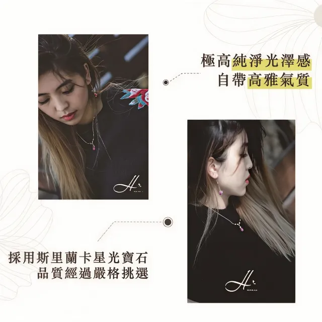 【幸福珠寶】ANNE公主 紅寶石戒指 法國星鑽(六道星芒 貓眼 Happy  母親節禮物  )