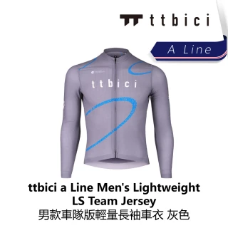 【TTbici】A Line Men s Lightweight LS Jersey 男款車隊版輕量長袖車衣 灰色(B6TC-A02-GYXXXM)