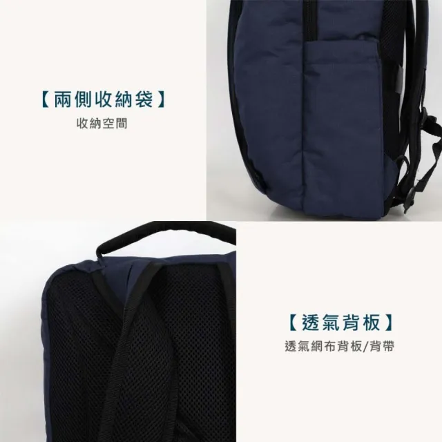 【MIZUNO 美津濃】後背包22L-後背包 台灣製(33TDC50114)
