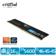 【Acer 宏碁】升級32G★i7 RTX4060Ti電競電腦(N50-656/i7-14700F/16GB/SSD/RTX4060TI/W11)