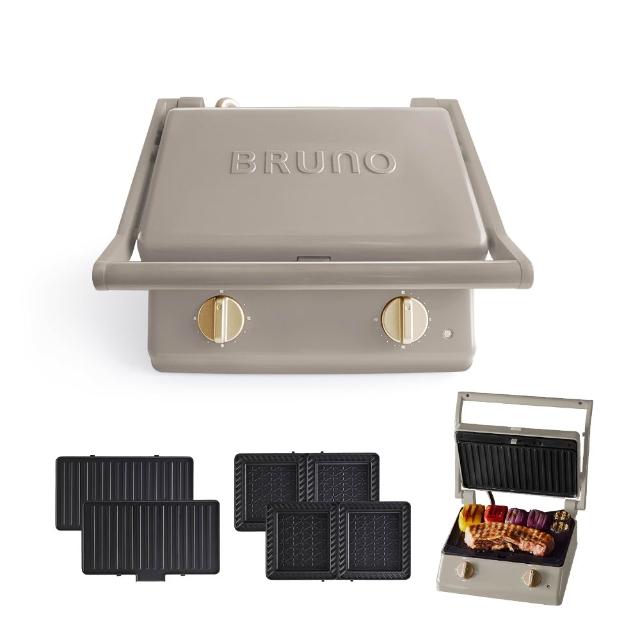 BRUNO BOE084 BRUNO BOE084 多功能三明治機與鬆餅機,適合臺灣110V/60Hz電壓使用,消耗功率800~900W,尺寸W28.5*D24*H14.5cm,重量僅3kg主機,便於收納。中國製造,附烤盤及說明書,1年保固,BSMI許可字號R3A101。輕鬆在家製作美味三明治、鬆餅,完美家用烘烤好夥伴,提升廚房樂趣。