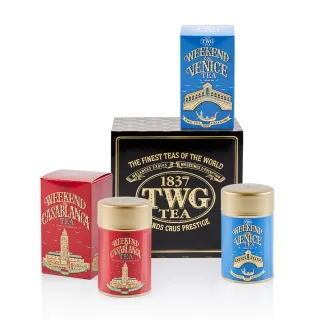 【TWG Tea】週末二重奏禮盒組(Weekend Duo Tea Set; 50g/罐)