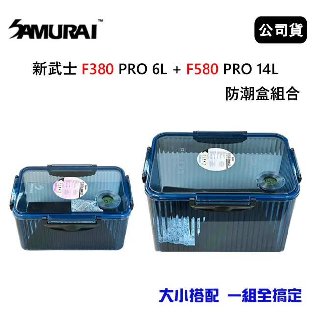【2026】簡易型防潮箱推薦ptt》10款高評價人氣品牌排行榜 | BALIMAN情報局
