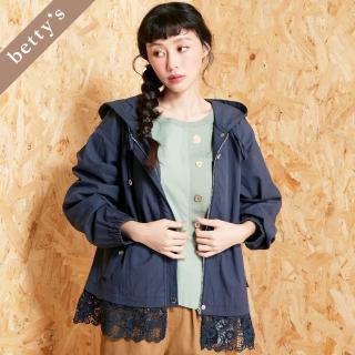 【betty’s 貝蒂思】出清品 下擺蕾絲抽繩連帽外套(深藍)