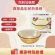 【SAMPO 聲寶】92公升一級能效定頻雙門冰箱(SR-C09G)