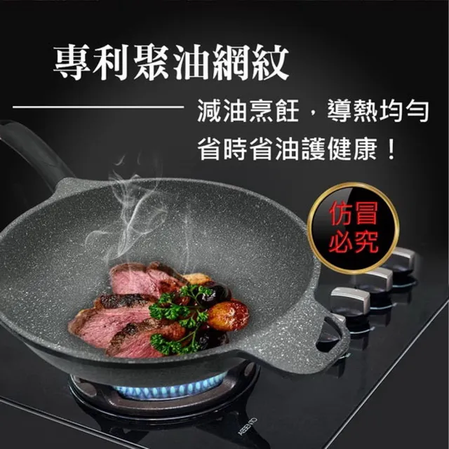 【PERFECT 理想】極緻鑄造不沾平底鍋28cm附蓋(台灣製造)