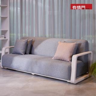 【有情門】STRAUSS 帕普沙發-三人座(製作期2-3週/實木/MIT/沙發/休閒/起居/客廳)