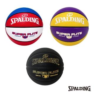【SPALDING】斯伯丁 SP 籃球 合成皮 Super Flite系列 多色可選(7號球)