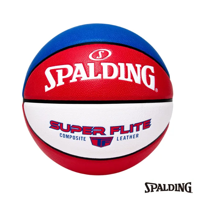 【SPALDING】斯伯丁 SP 籃球 合成皮 Super Flite系列 多色可選(7號球)