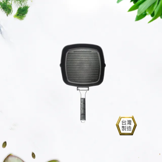 【PERFECT 理想】日式黑金剛折疊煎盤24cm(台灣製造)