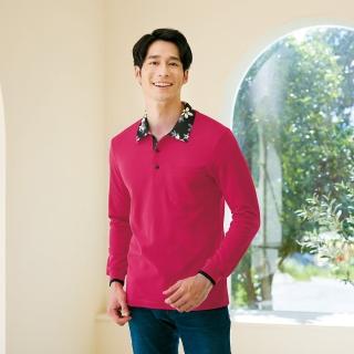 【LEIDOOE】油桐花領休閒男版長袖POLO衫(53196/秋裝)
