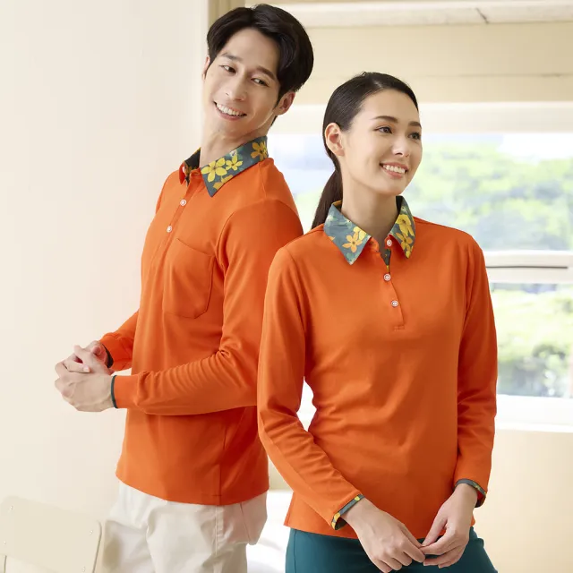 【LEIDOOE】油桐花領休閒男版長袖POLO衫(55116/秋裝)