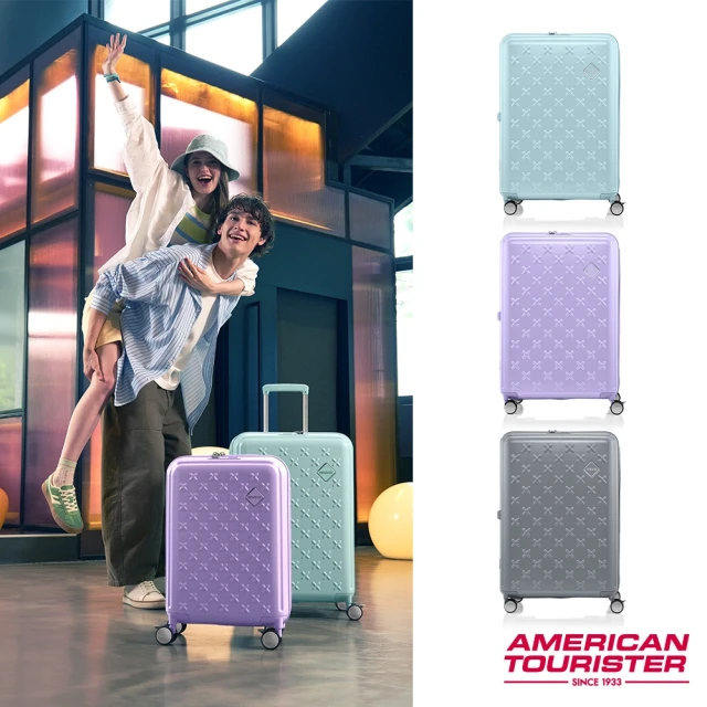 【AMERICAN TOURISTER 美國旅行者】28吋 PAXTRA 2:8前開式/上掀式大容量PC+ABS行李箱/旅行箱(多色可選)
