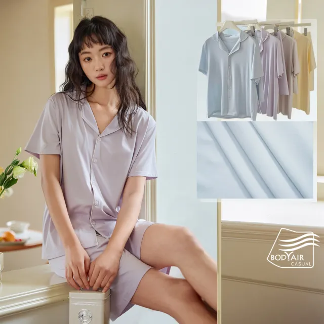 【BODYAIR】涼滑感蠶絲短袖睡衣套裝(家居.居家服.居家褲.CASUAL)