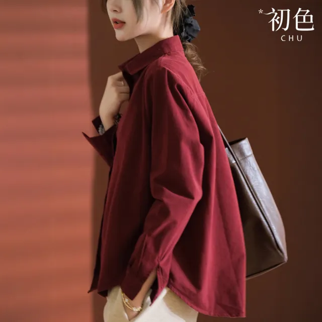 【初色】棉麻休閒風純色翻領元寶領寬鬆單排扣長袖襯衫上衣女上衣-共5色-14799(M-2XL可選)