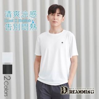 【Dreamming】立體字母壓花彈力休閒短T 親膚 涼感 冰絲(共二色)