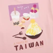 【國家地理服飾官方旗艦】男女同款 台灣限定LOGO T恤- 美食(2色可選)