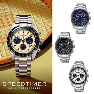 【SEIKO 精工】Prospex SPEEDTIMER 太陽能 計時手錶(V192-0AF0D.V192-0AF0S)