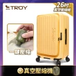 【Deseno 笛森諾】特洛伊PRO26吋真空壓縮｜前開式煞車行李箱(多色任選_含真空壓縮機)