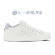【K-SWISS】時尚運動鞋 小白鞋 Court Tiebreak II Court Base II 男女-多款任選(快倉限定)
