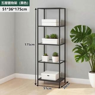 【E-factory】50公分五層置物架 層架置物架 透明玻璃層架 收納架(403-五層置物架黑色（宜家同款同質）)