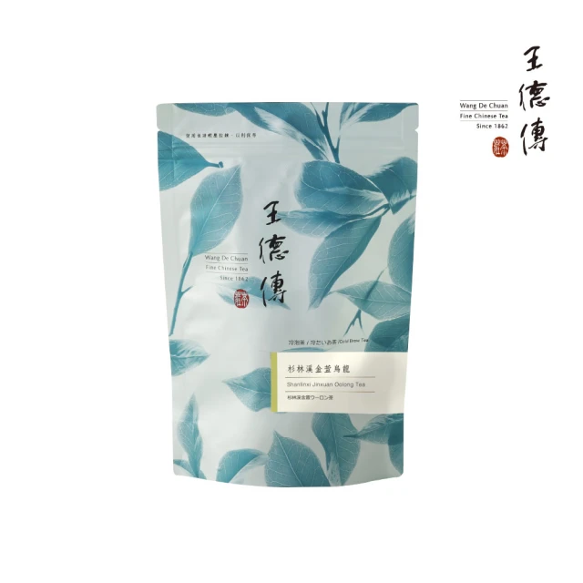 普洱茶包