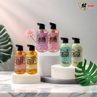 【財神小舖】好預兆 財神開運洗髮沐浴組set(三款任選 開運檀香 除穢艾草 緣滿花香 招財 轉運 淨化)