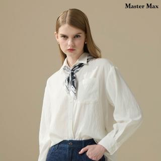 【Master Max】萊賽爾棉舒適長袖襯衫(8527006)