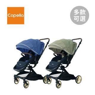 【Capella】韓國 X5 360°旋轉雙向推車- 多款可選