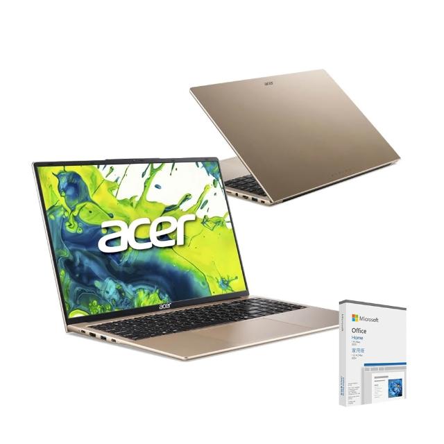 【Acer】Office2024★16吋Core 5效能輕薄筆電(Aspire Lite/AL16-54P-53R5/Core 5-120U/16G/512G /W11)