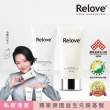 【Relove 官方直營】男女私密潔淨凝露任選2入超值組(10款任選 獨家德國進口益生元 日本胺基酸)
