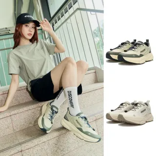 【Discovery Expedition】Outlast 透氣機能健行鞋(DXSH4524N-兩款任選)