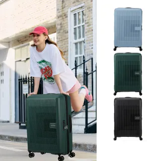 【AMERICAN TOURISTER 美國旅行者】28吋 AEROSTEP 立體漸層可擴充大容量輕量PP行李箱/旅行箱(多色可選)
