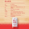 【統一】統一牛乳原味保久乳200mlx24入/箱(常溫牛奶)