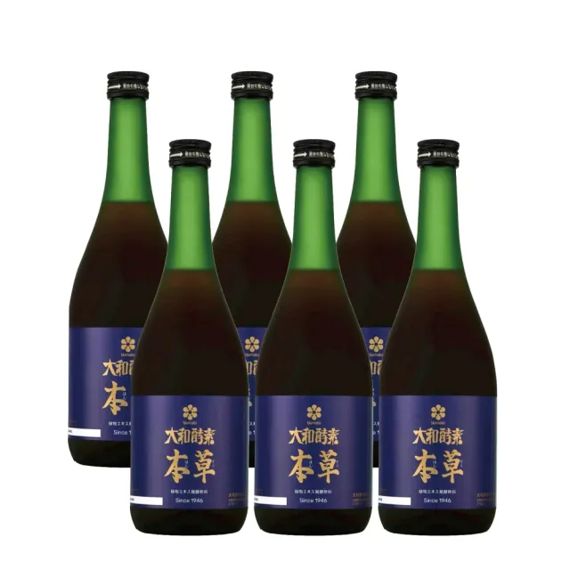 【Yamato大和酵素】大和本草酵素原液720ml 新升級(買5送1)